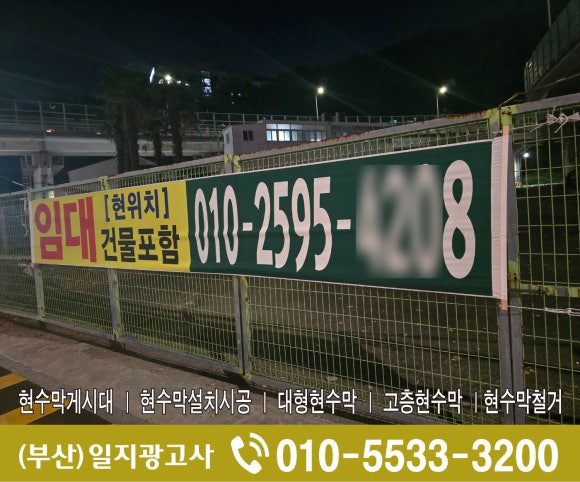 일지광고사 이미지