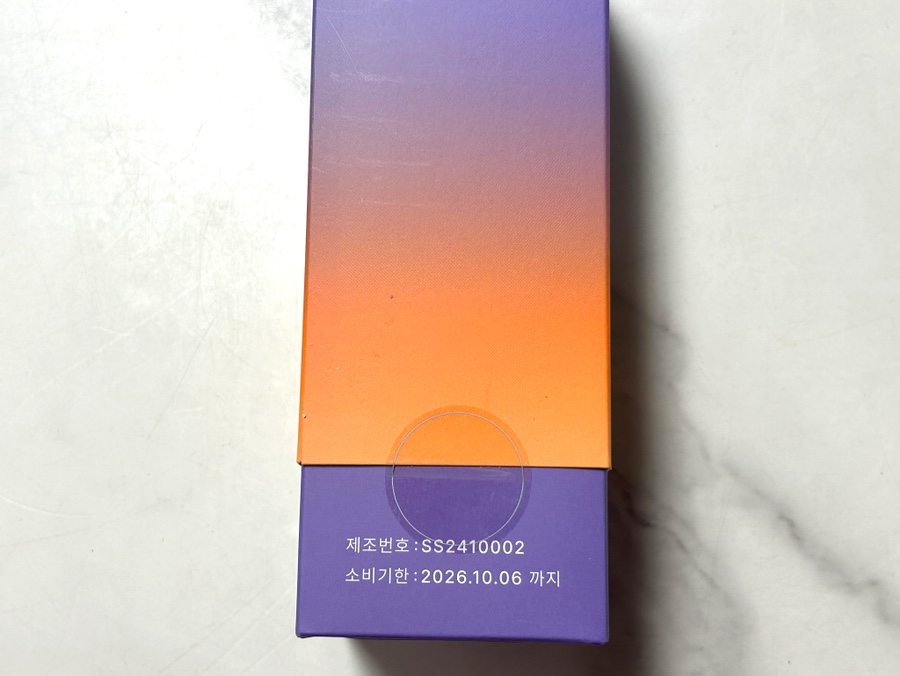라포즈미 이미지