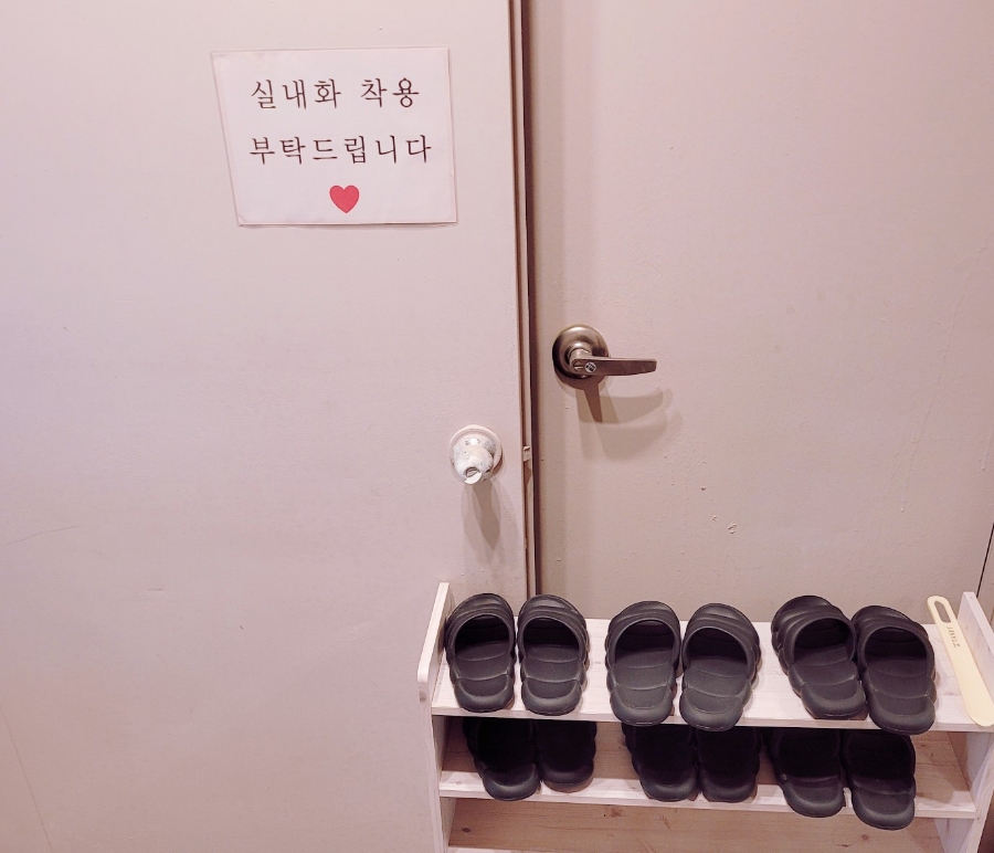 살롱아리 이미지
