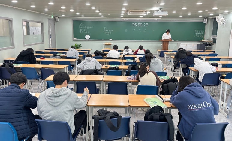 화영학원 이미지