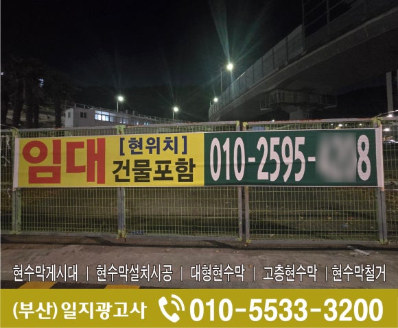 일지광고사 이미지