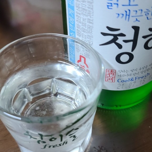 블루 앤 블루스 이미지