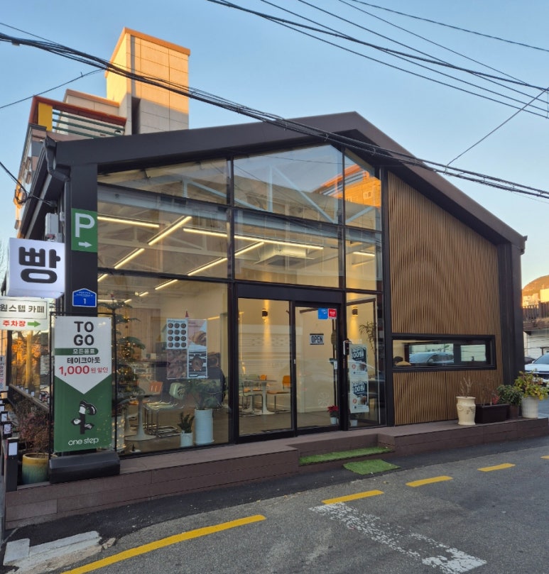 원스텝 베이커리카페 덕천본점 이미지
