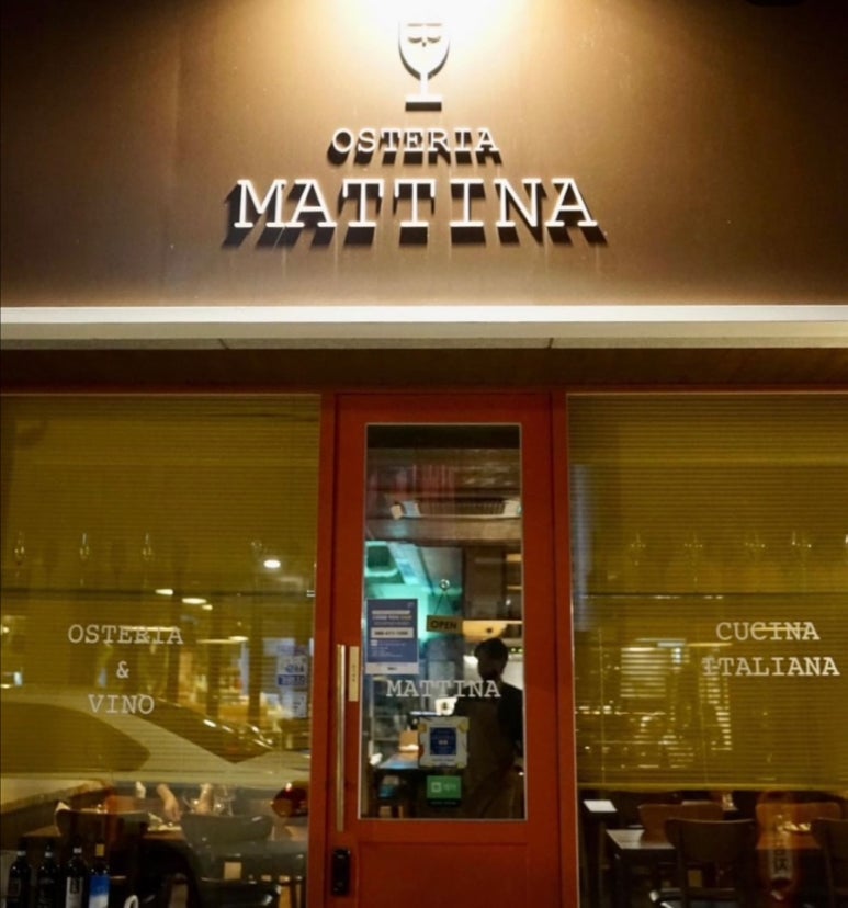 마띠나(Mattina) 이미지
