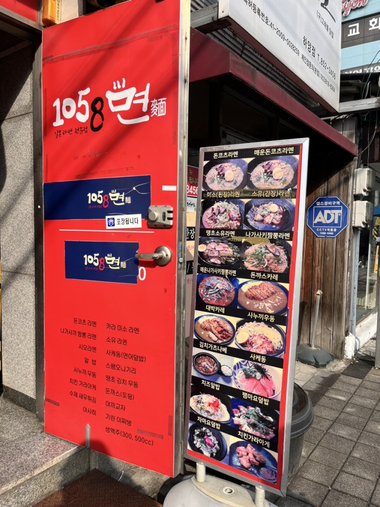1058면 이미지