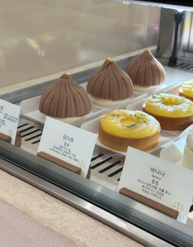 발렁스 이미지