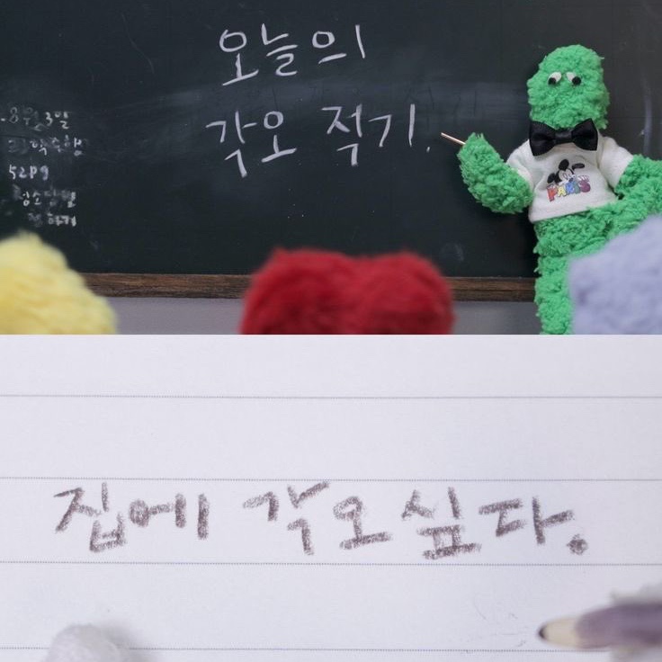 소피스트 이미지