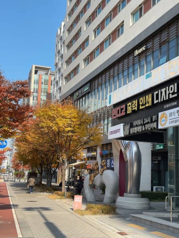더풋샵문정 이미지