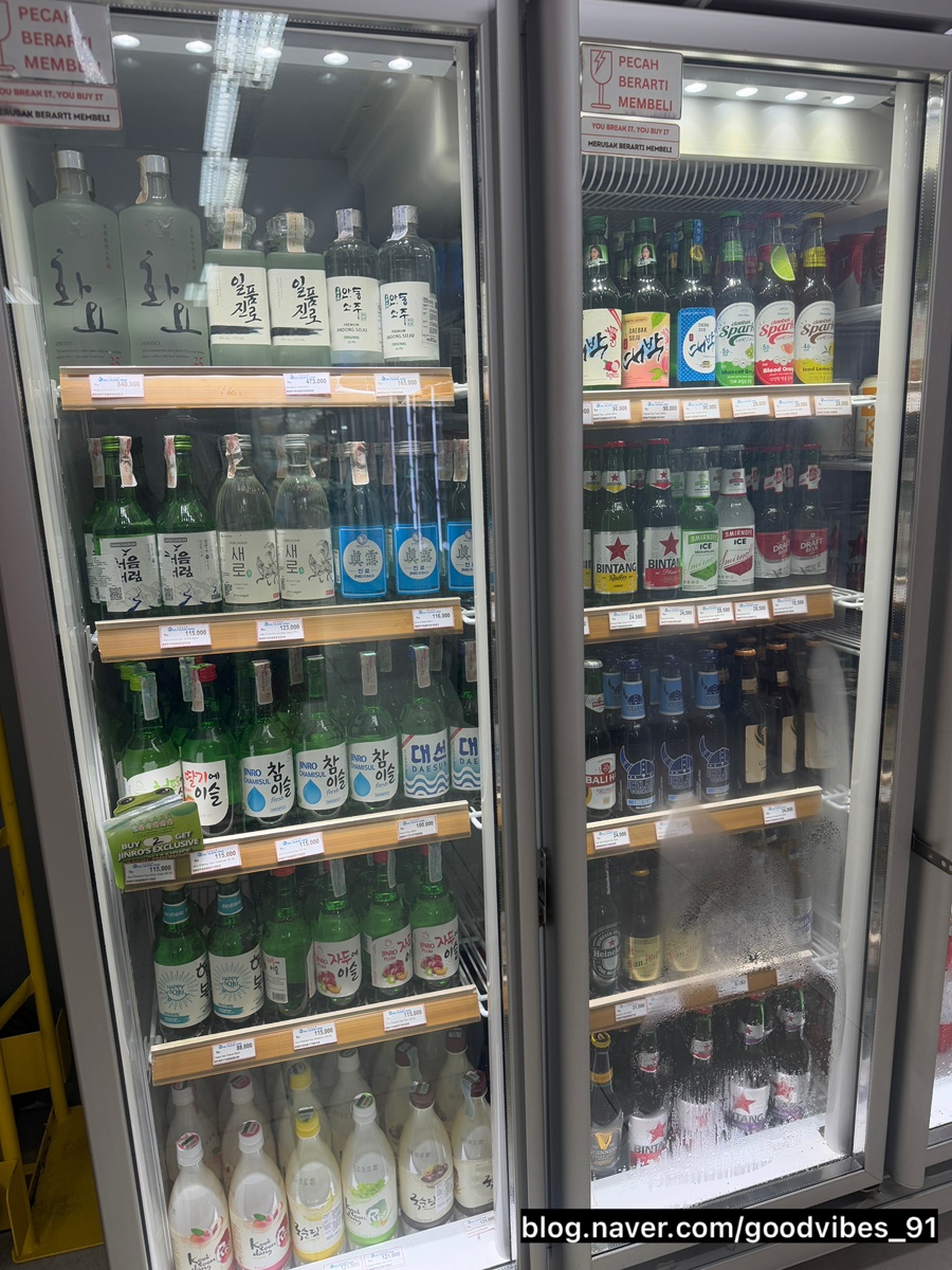 무궁화마트 이미지