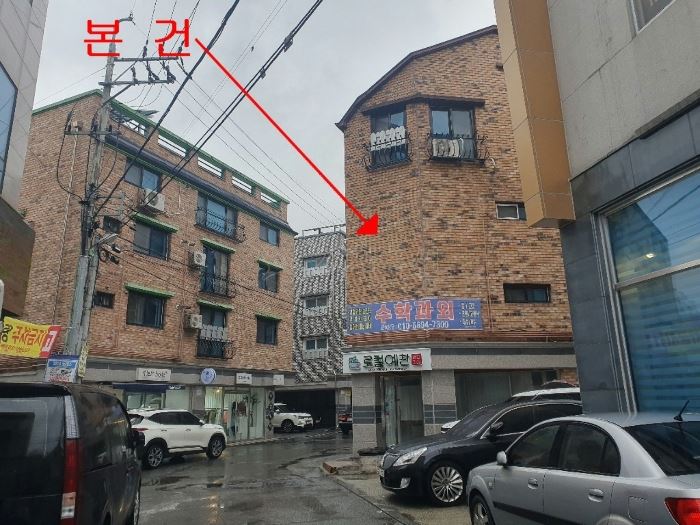예찬설비 이미지
