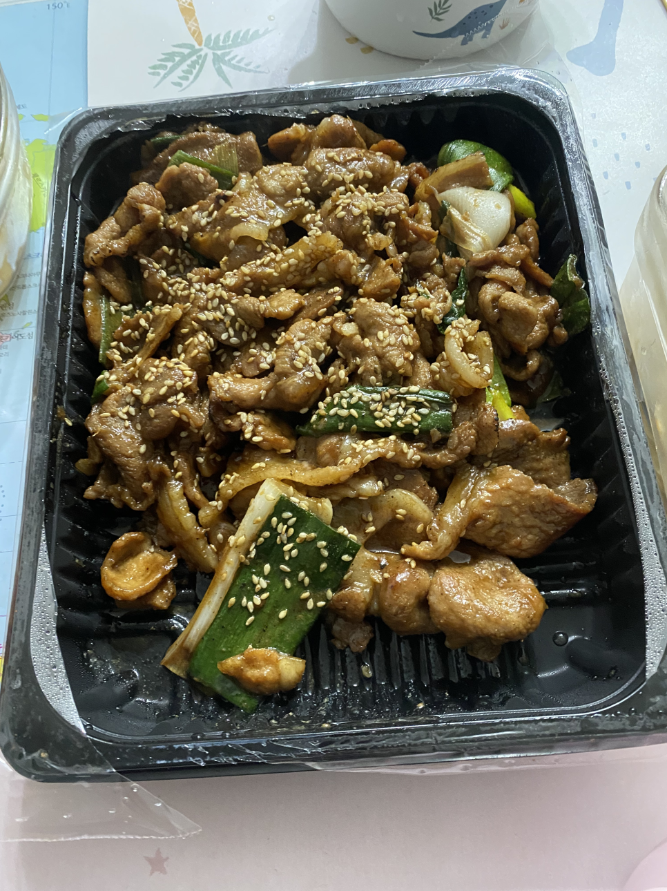 제육시간 이미지