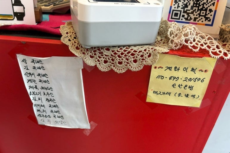 뚱스김밥 이미지