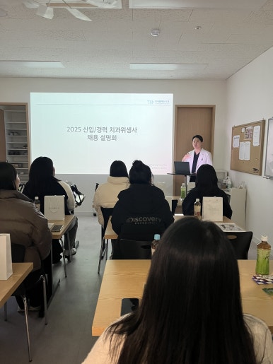 꿈꾸는소아치과 이미지