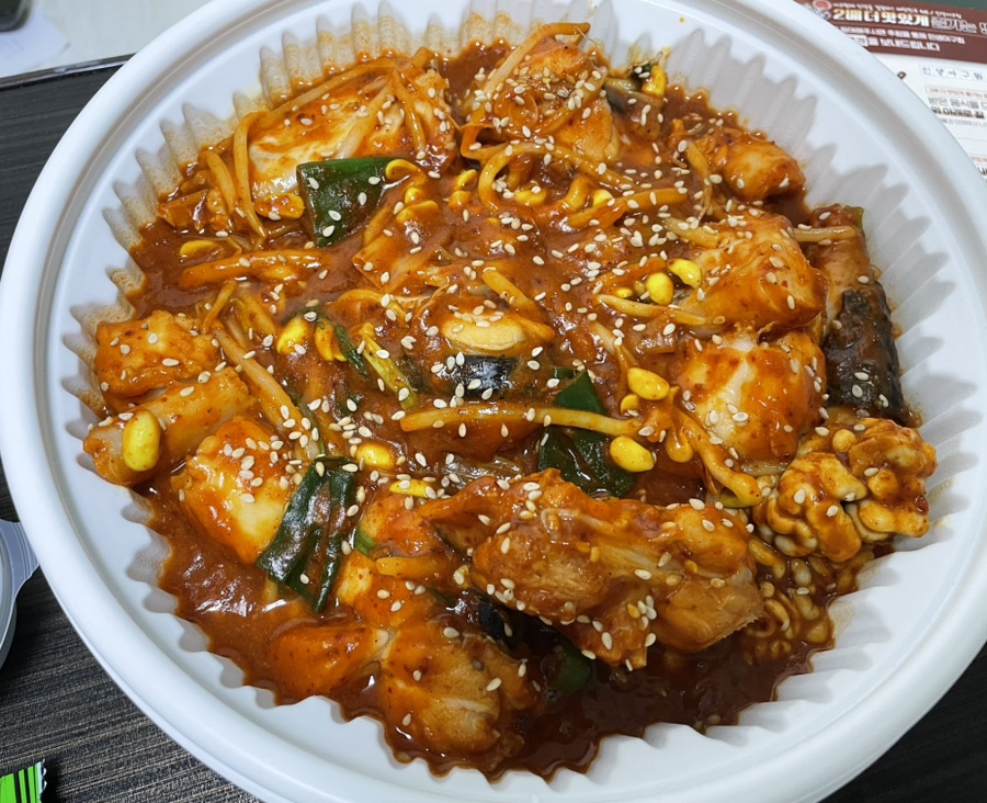 인생아구찜 서창점 이미지