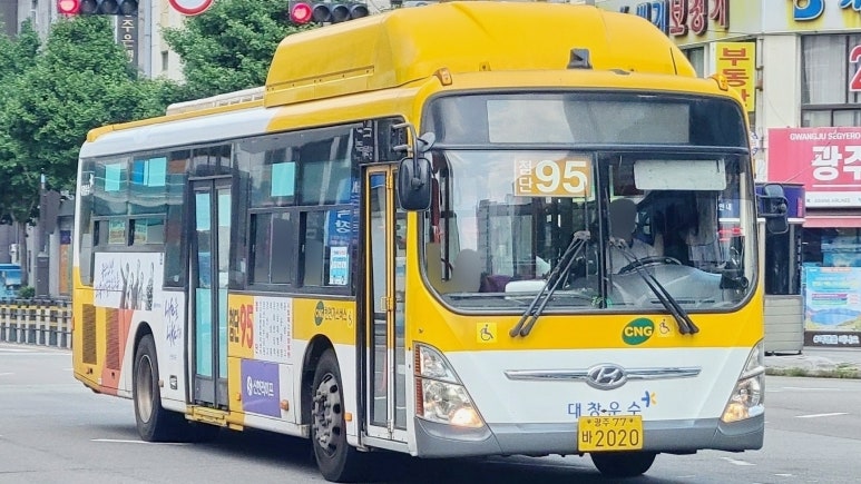 뉴세진광고 이미지