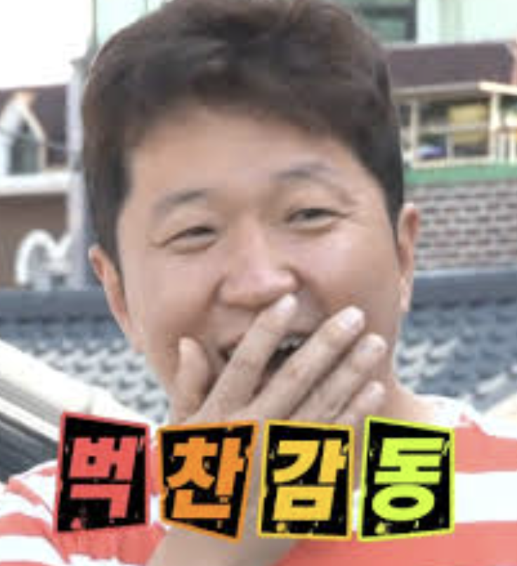 파오스 이미지