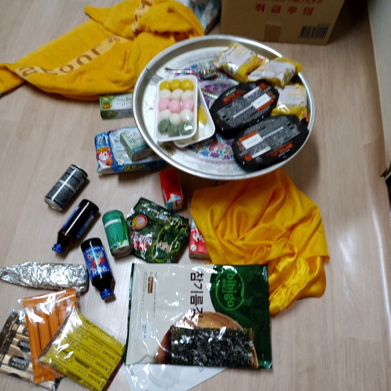 동묘식품 이미지