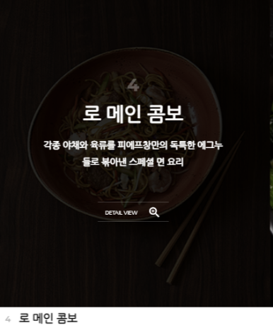 신세계센텀 이미지
