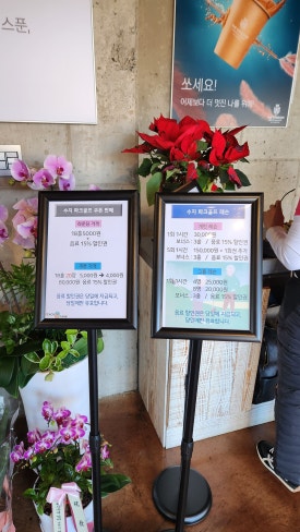 골프까페 이미지