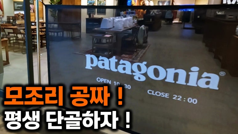 브랜드옷수선 이미지