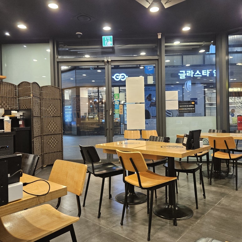 아비꼬공덕역점 이미지