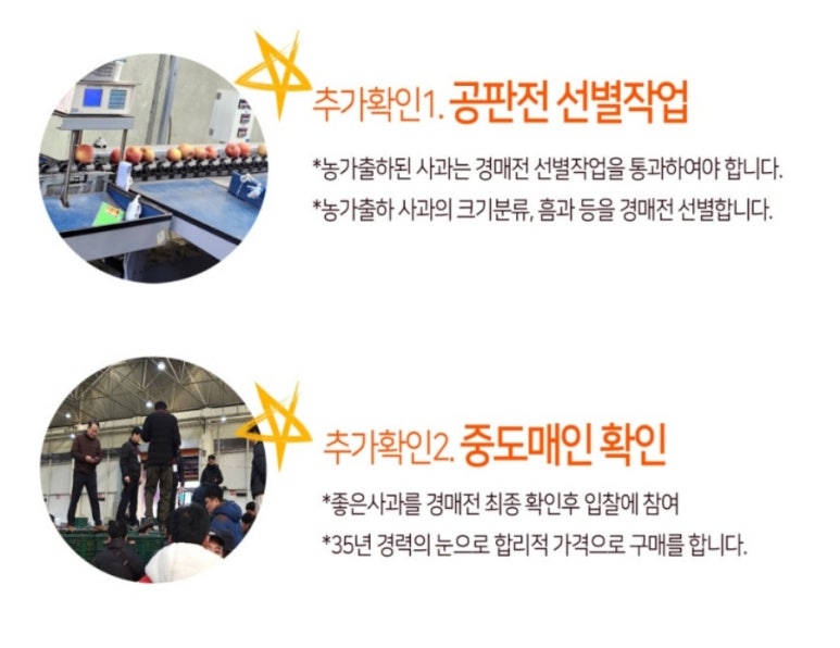영주도매유통 이미지