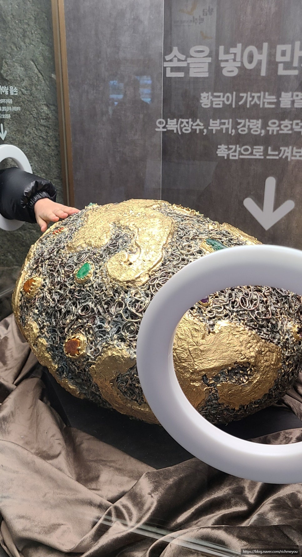 금은다방 이미지