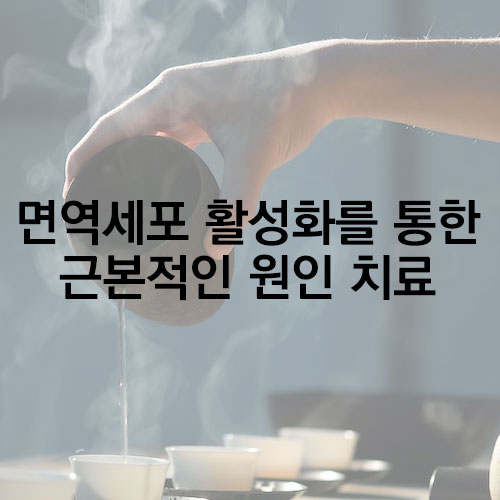 카페인바이러스 이미지