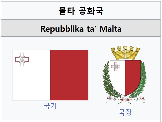 슬록(주) 이미지
