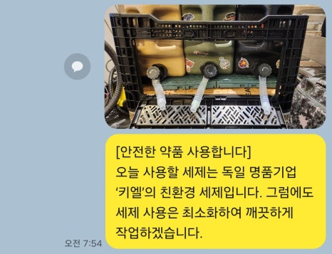 범빌드 이미지