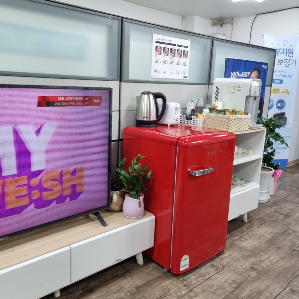 참 편한 보청기 신월점 이미지
