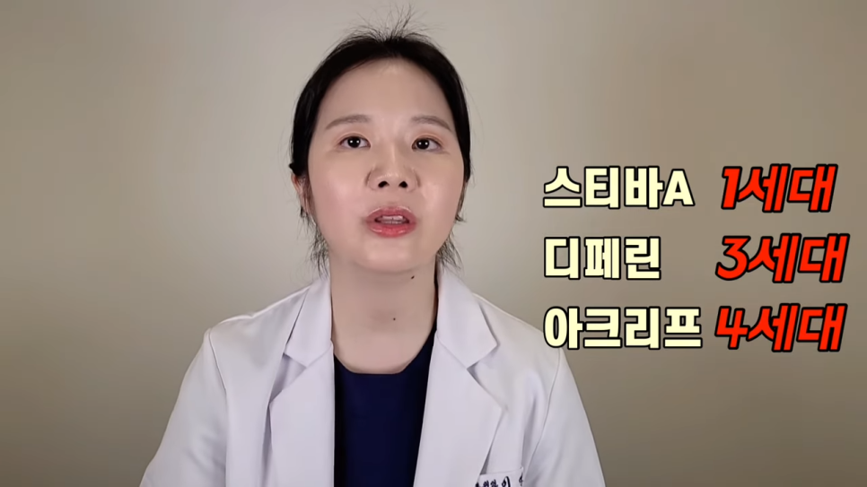 투앤티영 이미지
