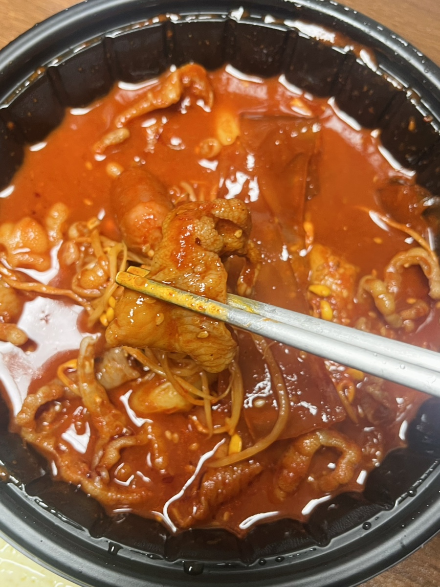 30년불멸의닭발 이미지