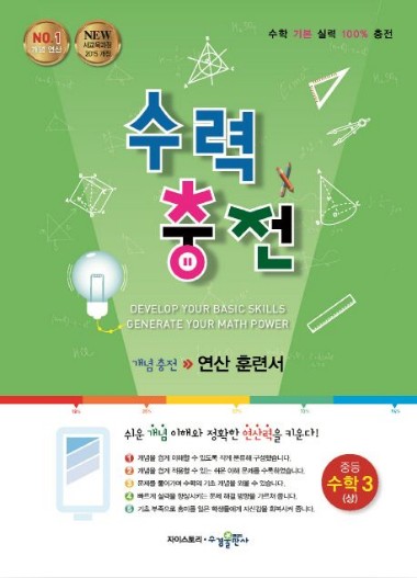 이엠아이 이미지
