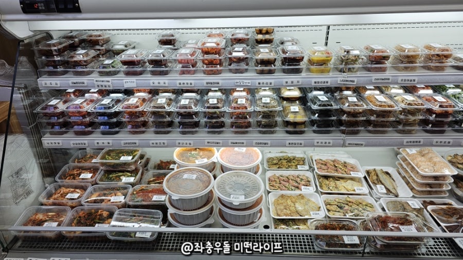 웰빙앤찬 이미지