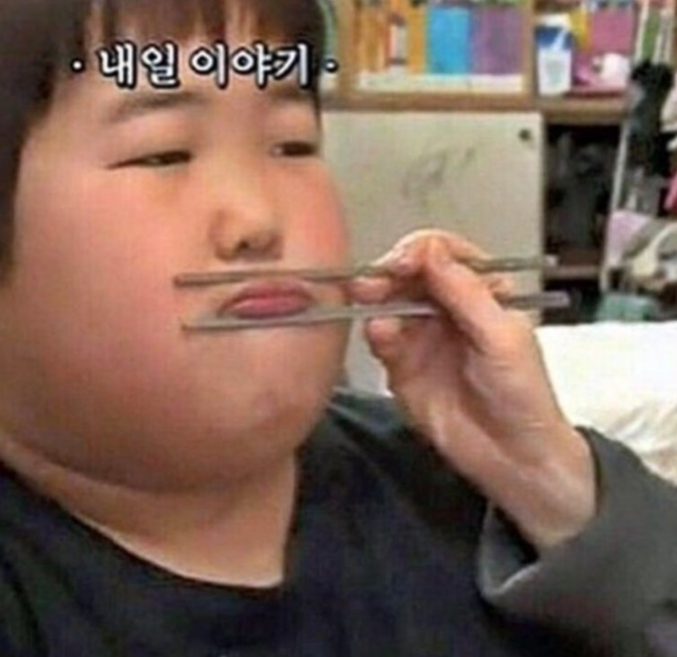 담소육개장 이미지