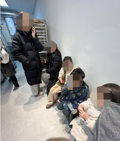 꽈붕 이미지