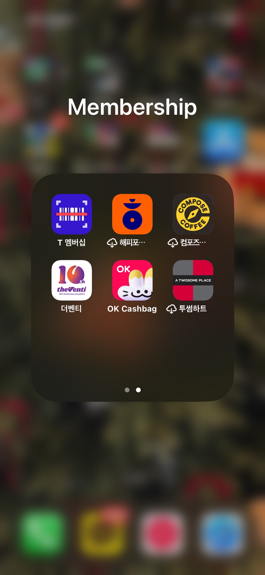 CGV일산(4관) 이미지