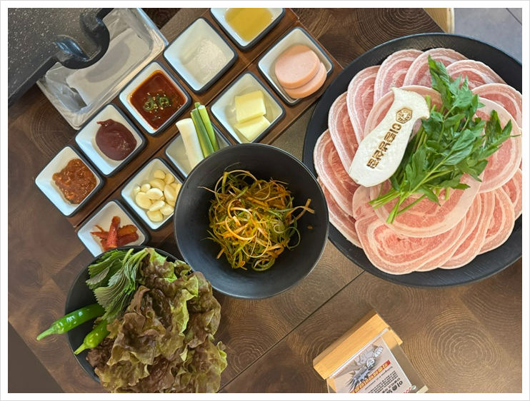 대화냉삼 이미지