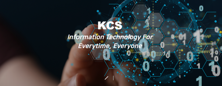 케이씨에스(KCS) 이미지
