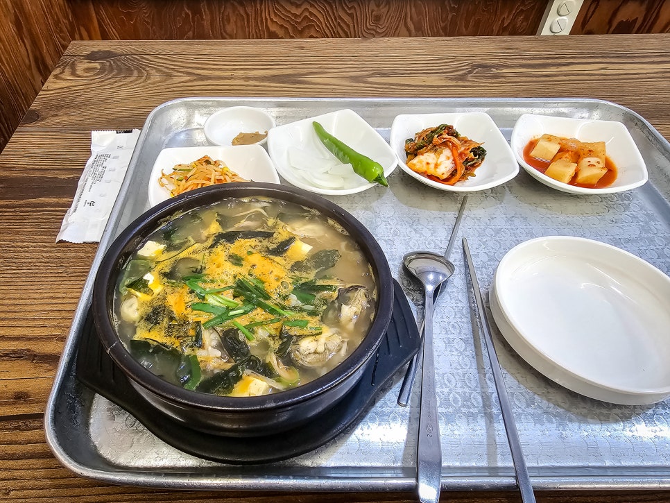 가곡점기아오토큐 이미지