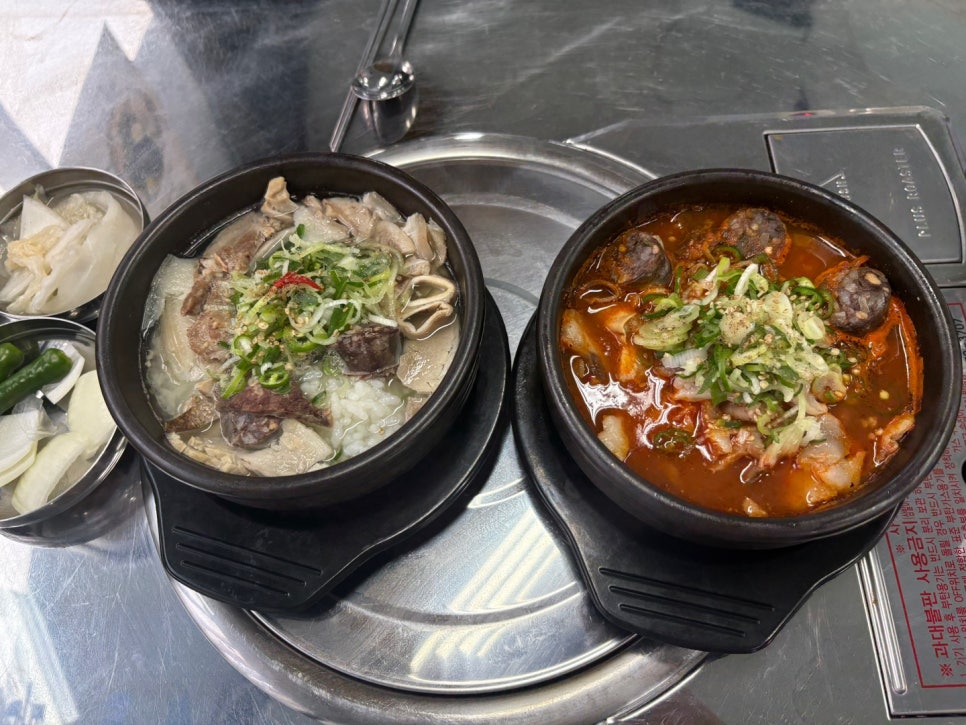 아주네맛집 이미지