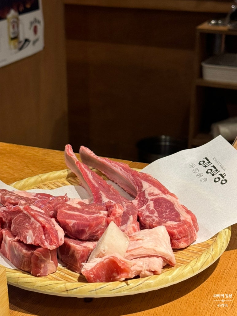 일일양 동래점 이미지