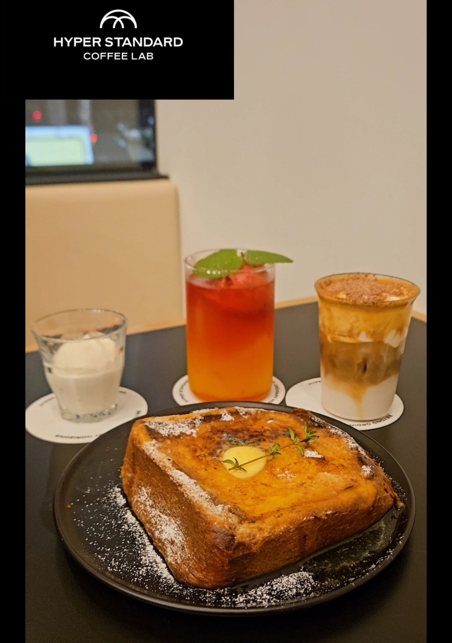 스탠다드커피랩 이미지
