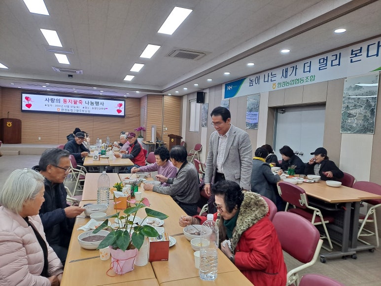 한경이네 농산물 이미지