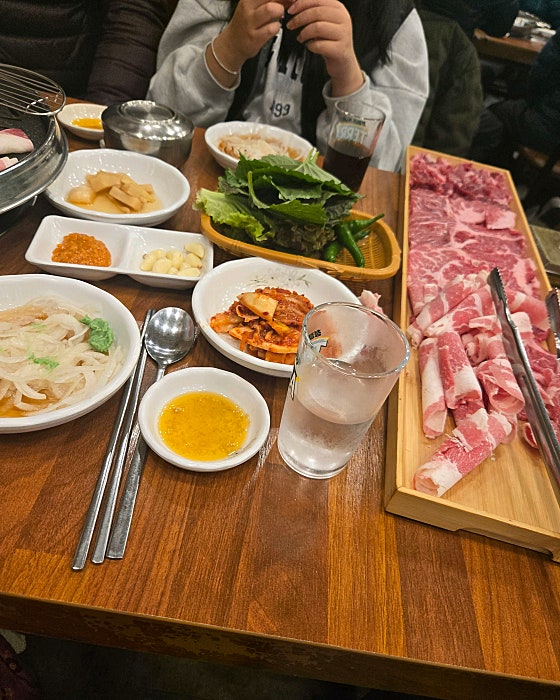 두근두근정육 이미지
