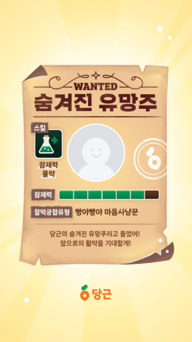 카페일기 이미지