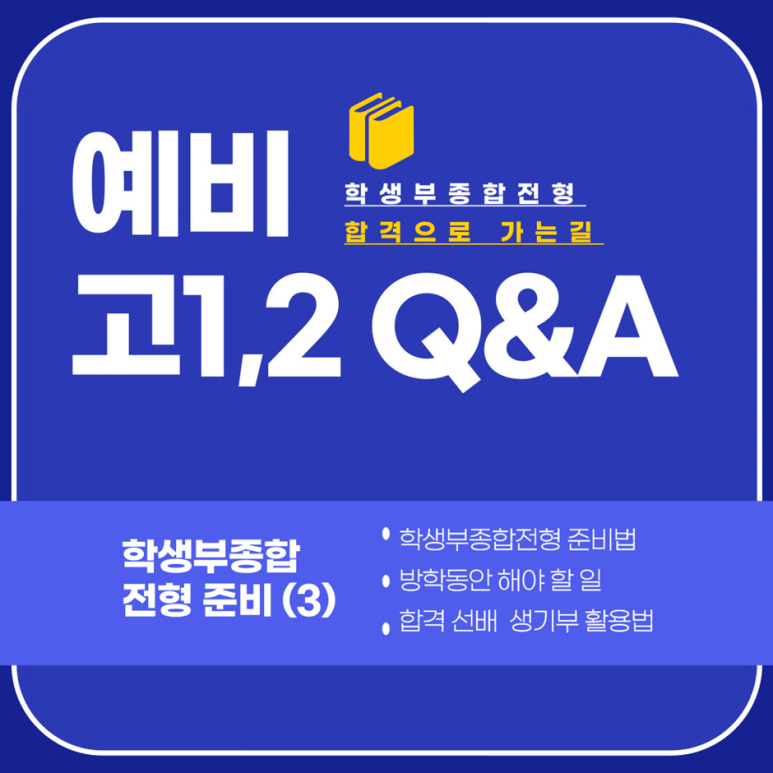 비오비컨설팅 이미지
