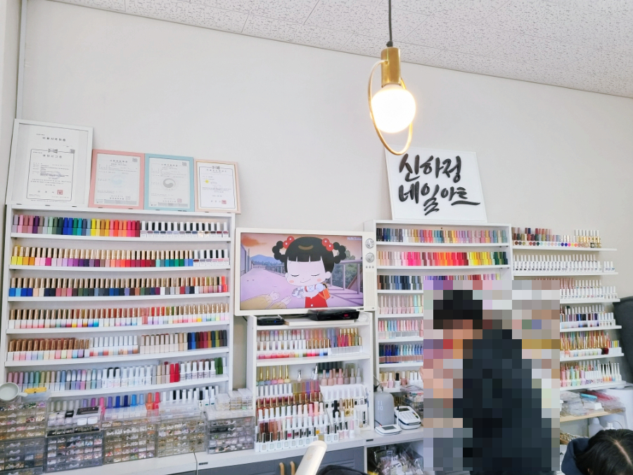신하정네일아트 이미지