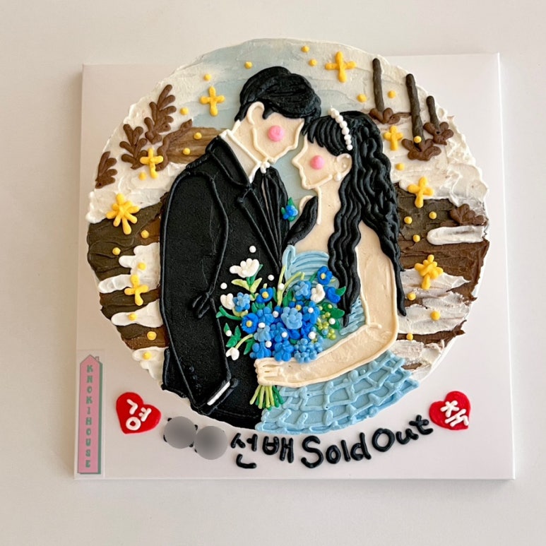 녹히하우스 이미지